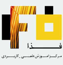 FZA University of applied science