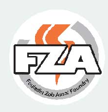 Fouladin Zob Amol Foundry